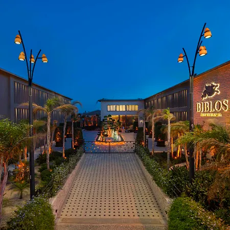 Biblos אלאקאטי