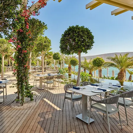 Otel Biblos 5*